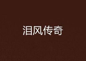 绿叶花卉叶子发黄怎么办-知识星球平台